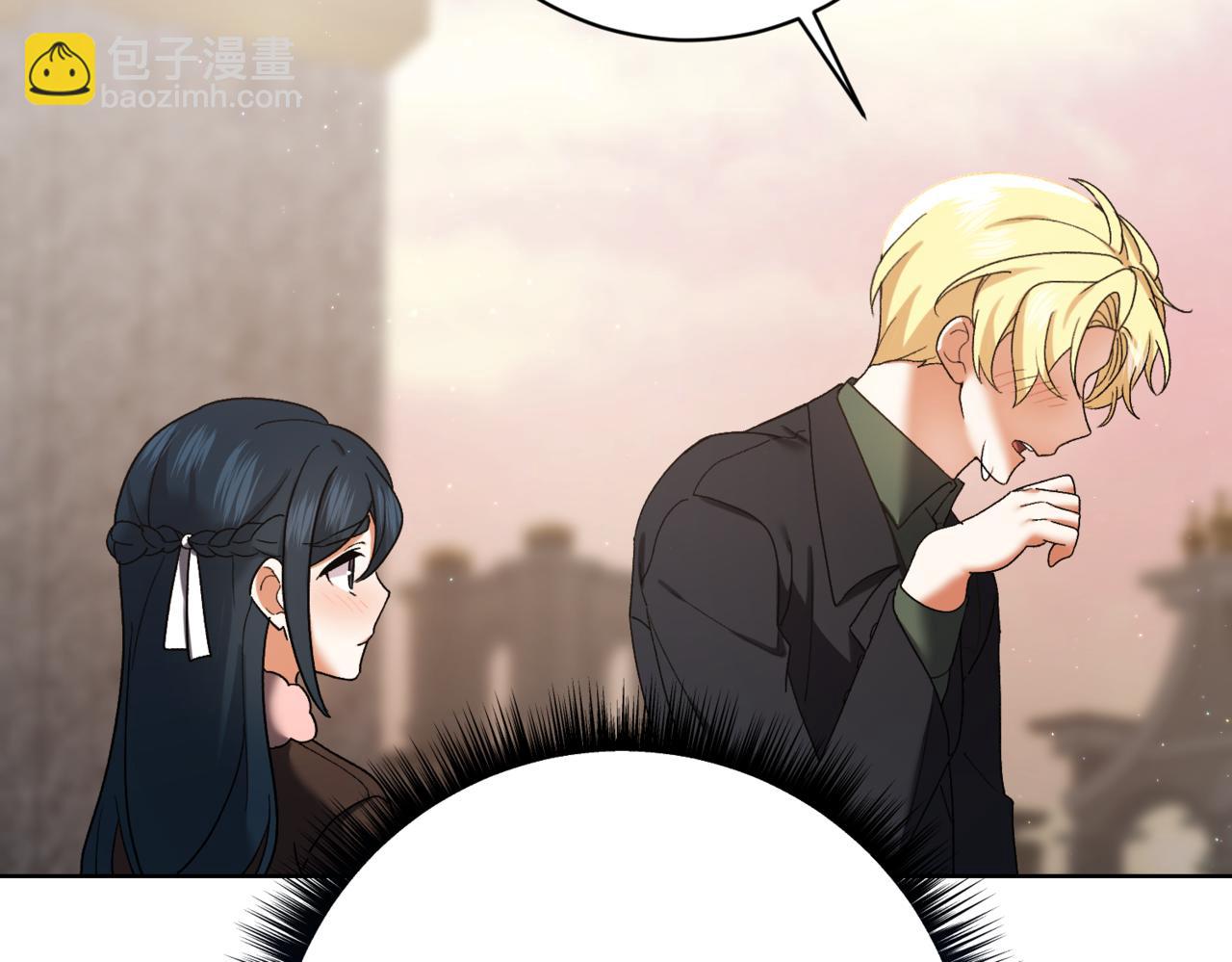 第211话 三个闺蜜聚会6