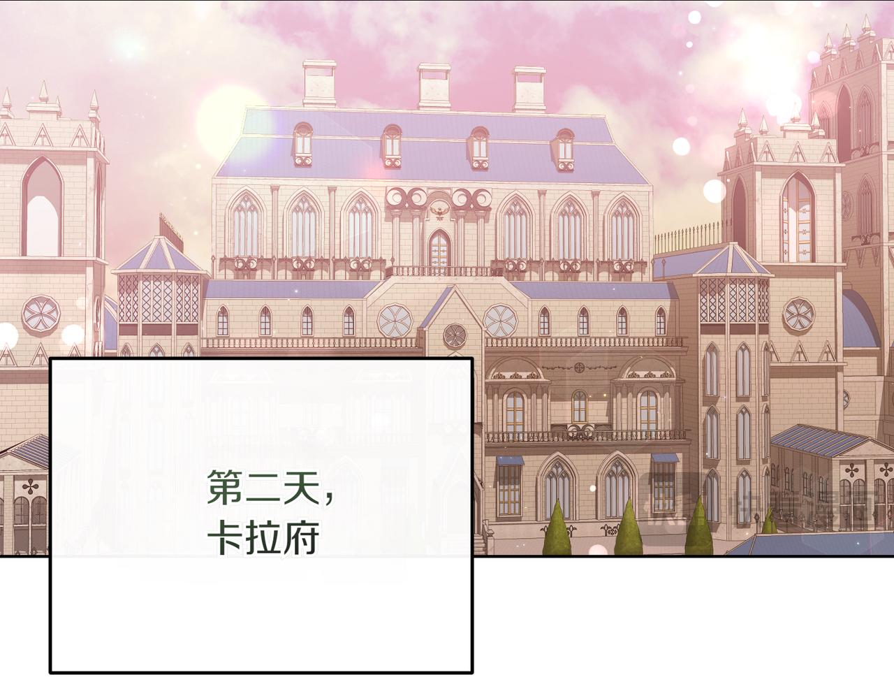 第211话 三个闺蜜聚会62