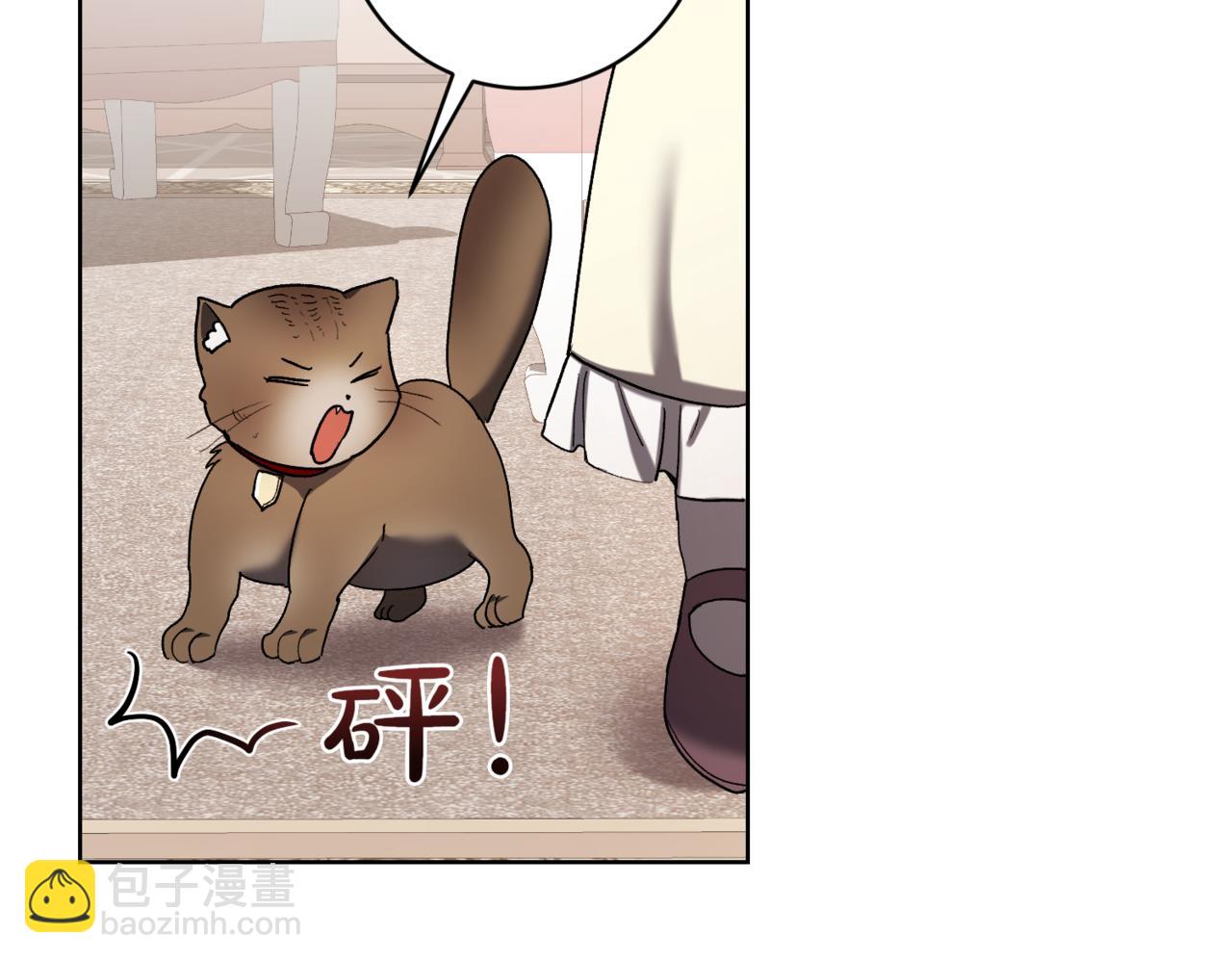 第211话 三个闺蜜聚会78