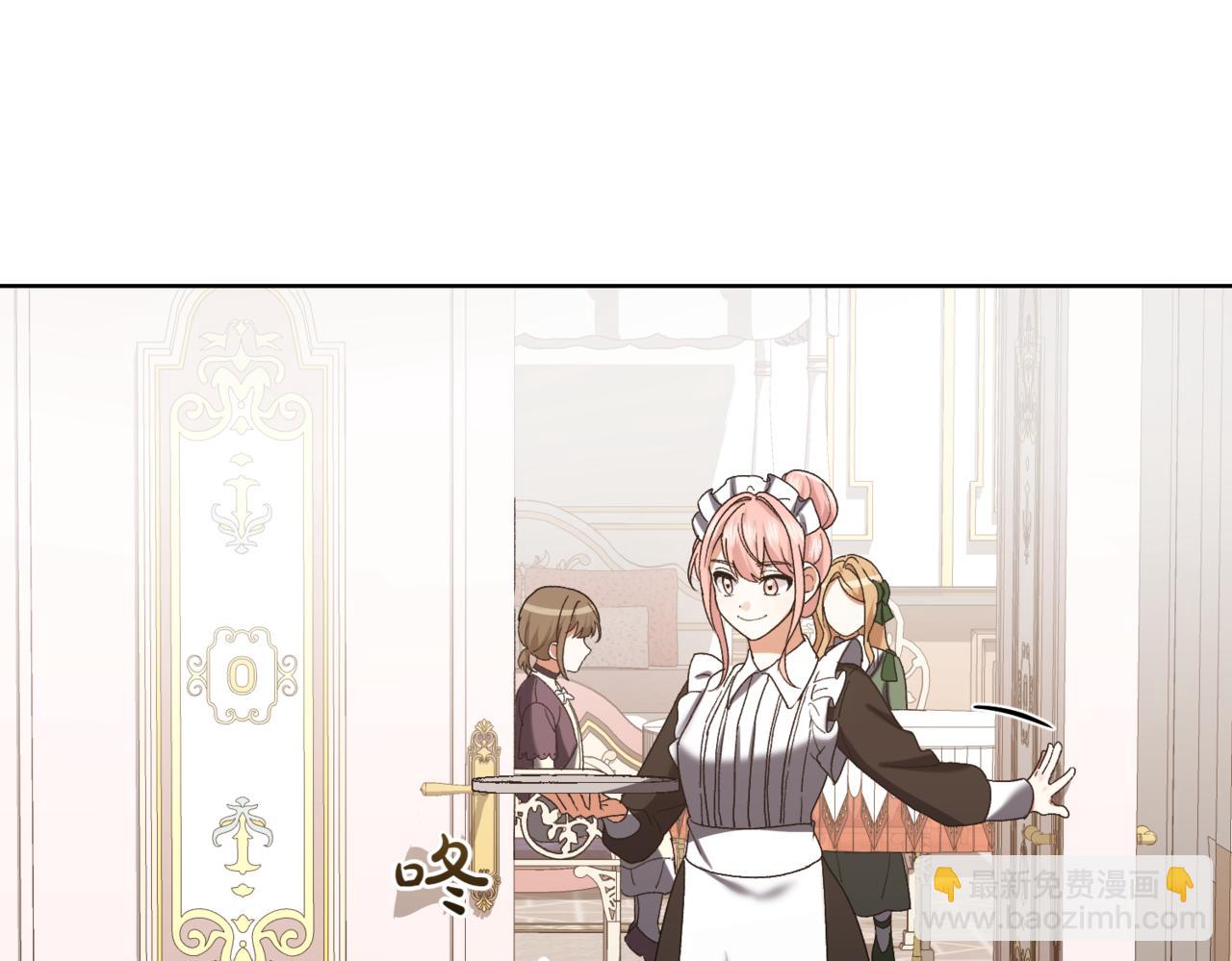第211话 三个闺蜜聚会79