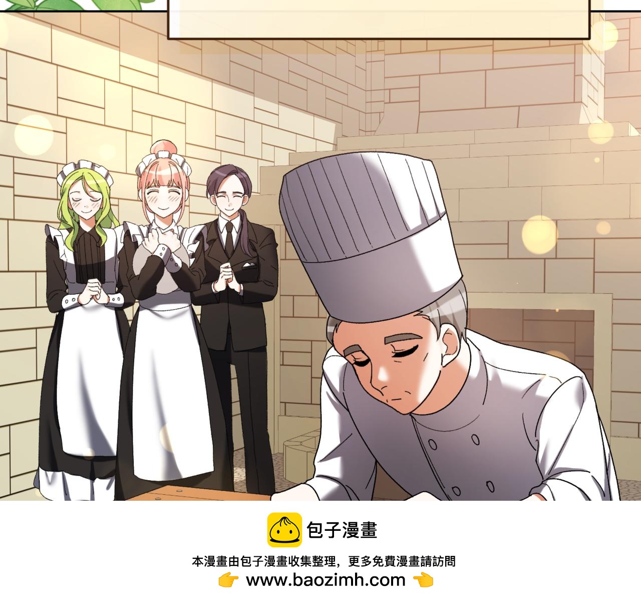 第211话 三个闺蜜聚会88