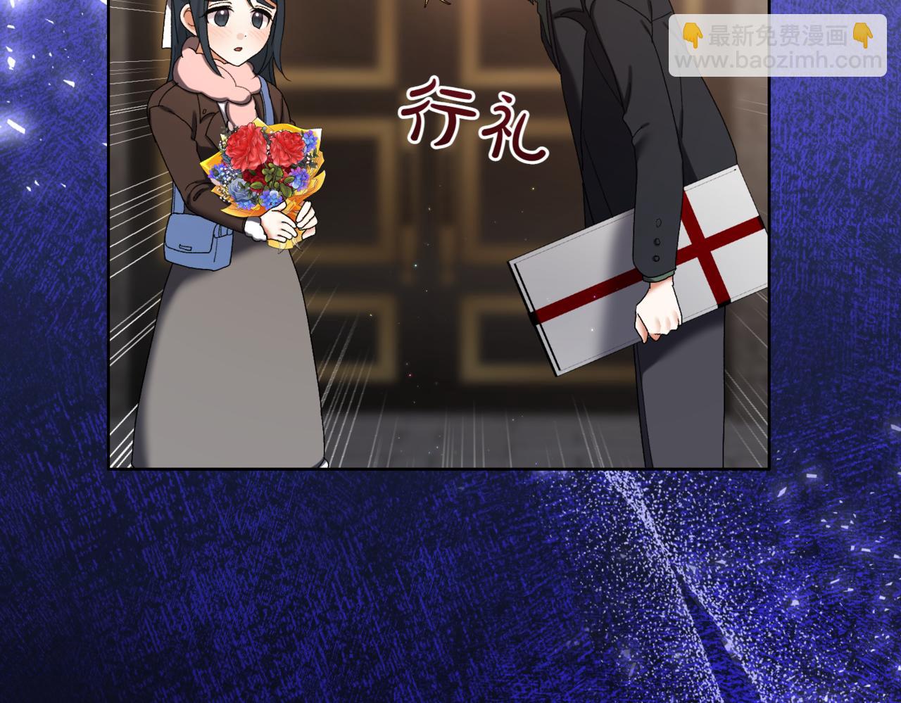第211话 三个闺蜜聚会9