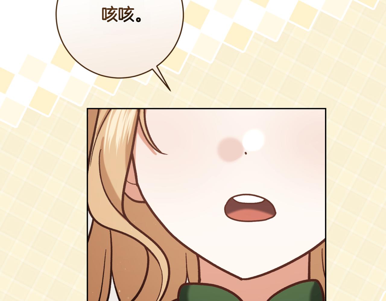 第211话 三个闺蜜聚会96