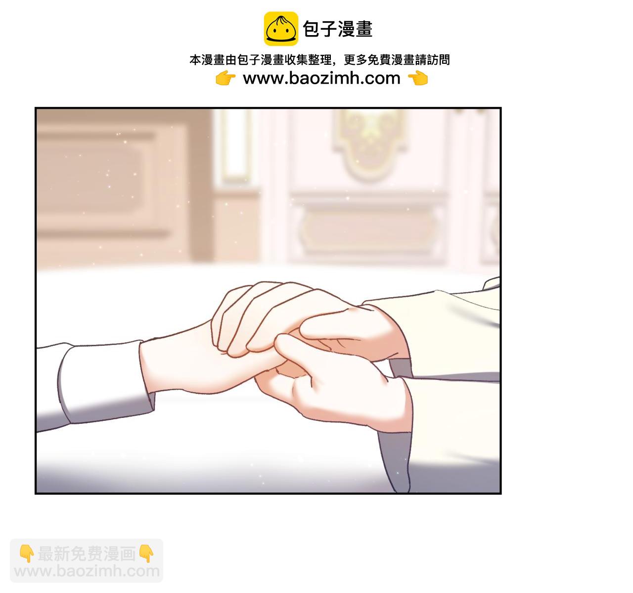 第212话 简单粗暴的建议1