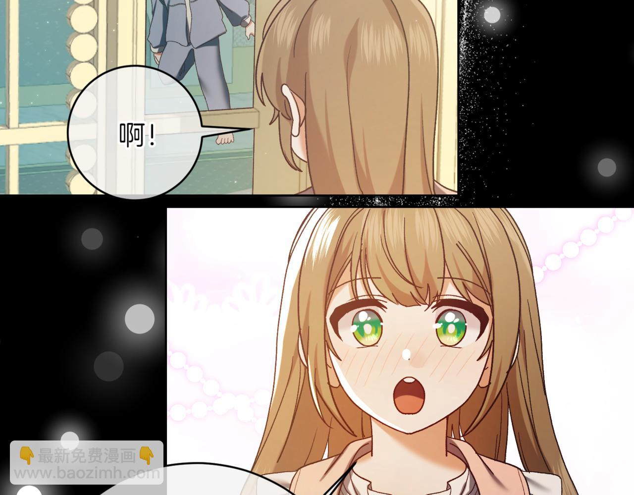 第212话 简单粗暴的建议110