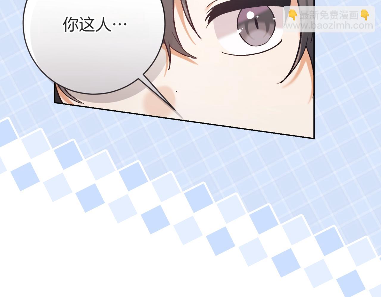 第212话 简单粗暴的建议136
