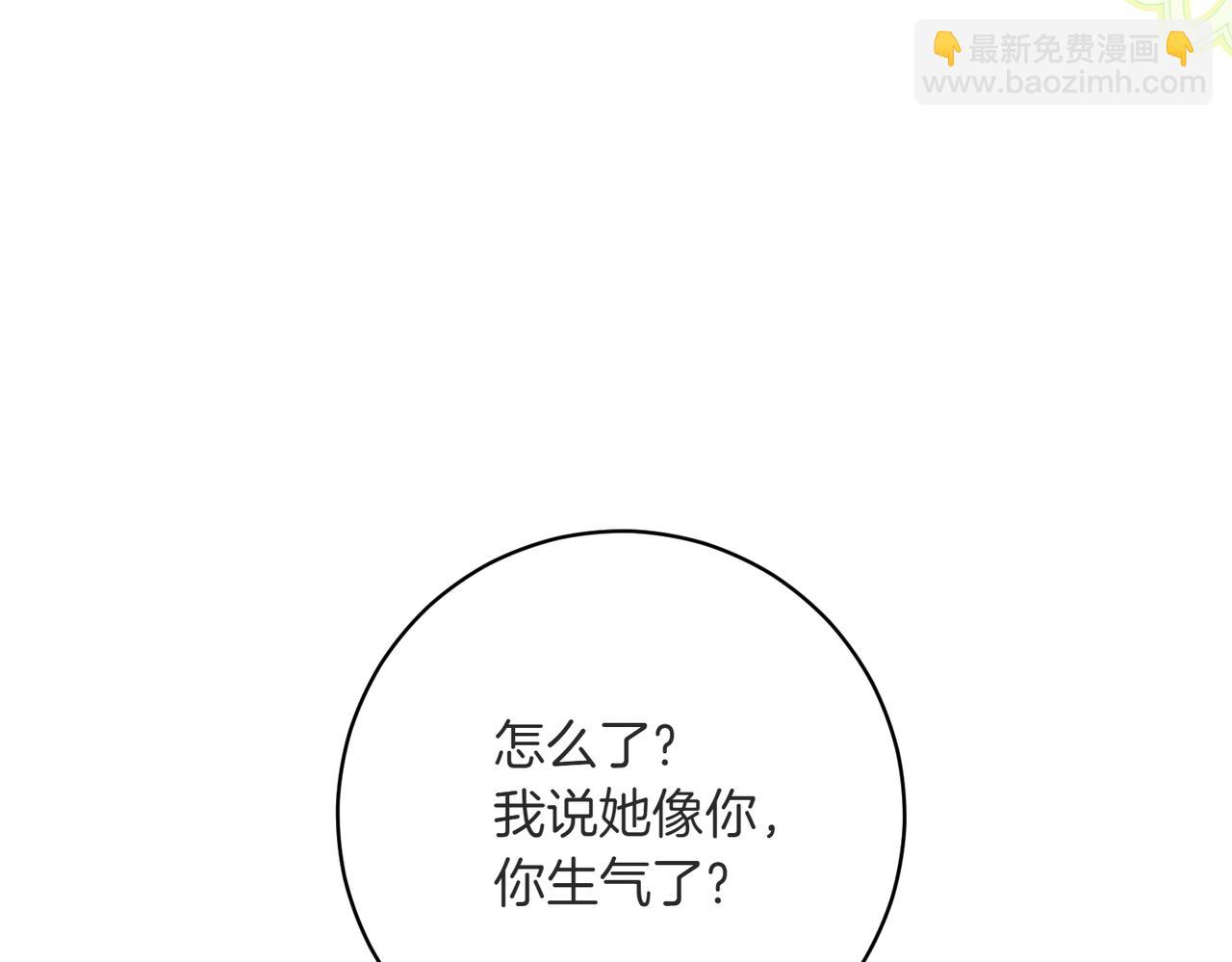 第212话 简单粗暴的建议162