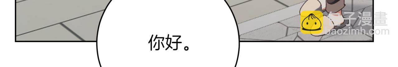 第212话 简单粗暴的建议186