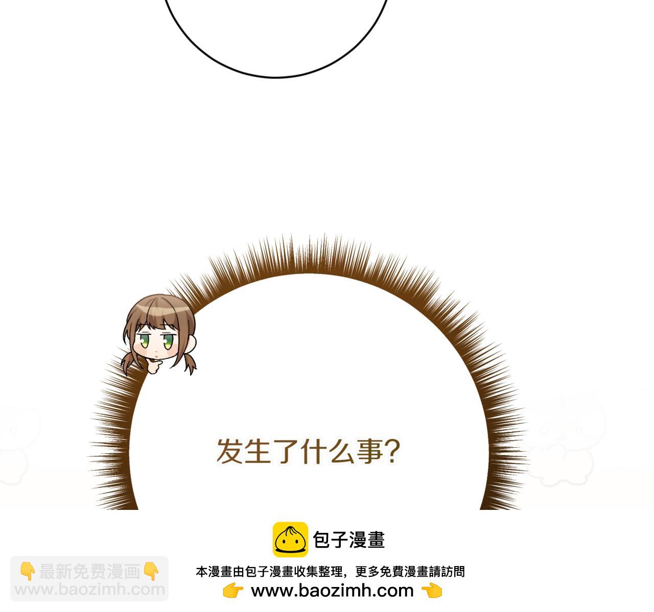 第212话 简单粗暴的建议187