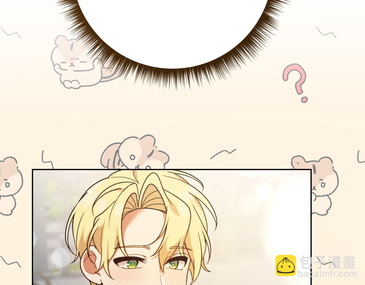 第212话 简单粗暴的建议188