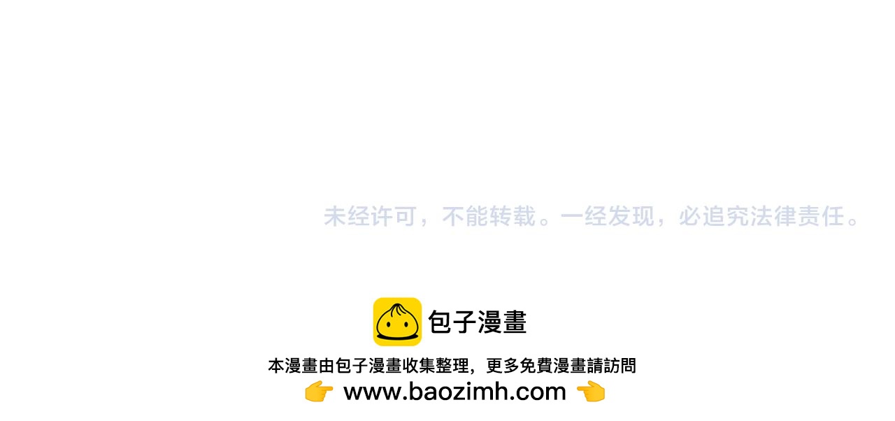 第212话 简单粗暴的建议201