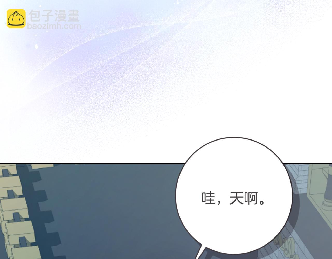 第212话 简单粗暴的建议47