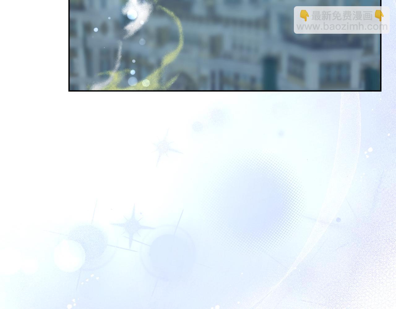 第212话 简单粗暴的建议50