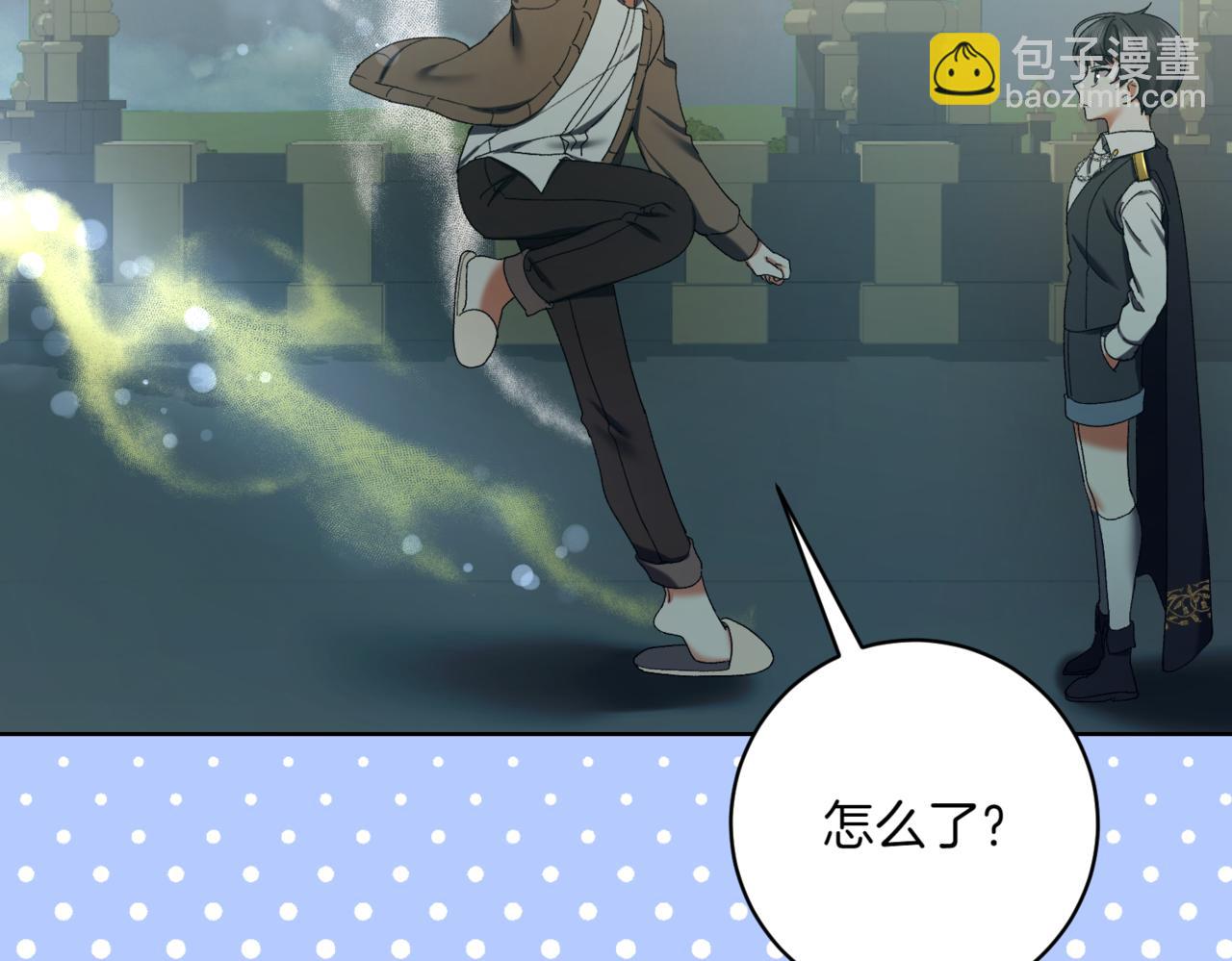 第212话 简单粗暴的建议55