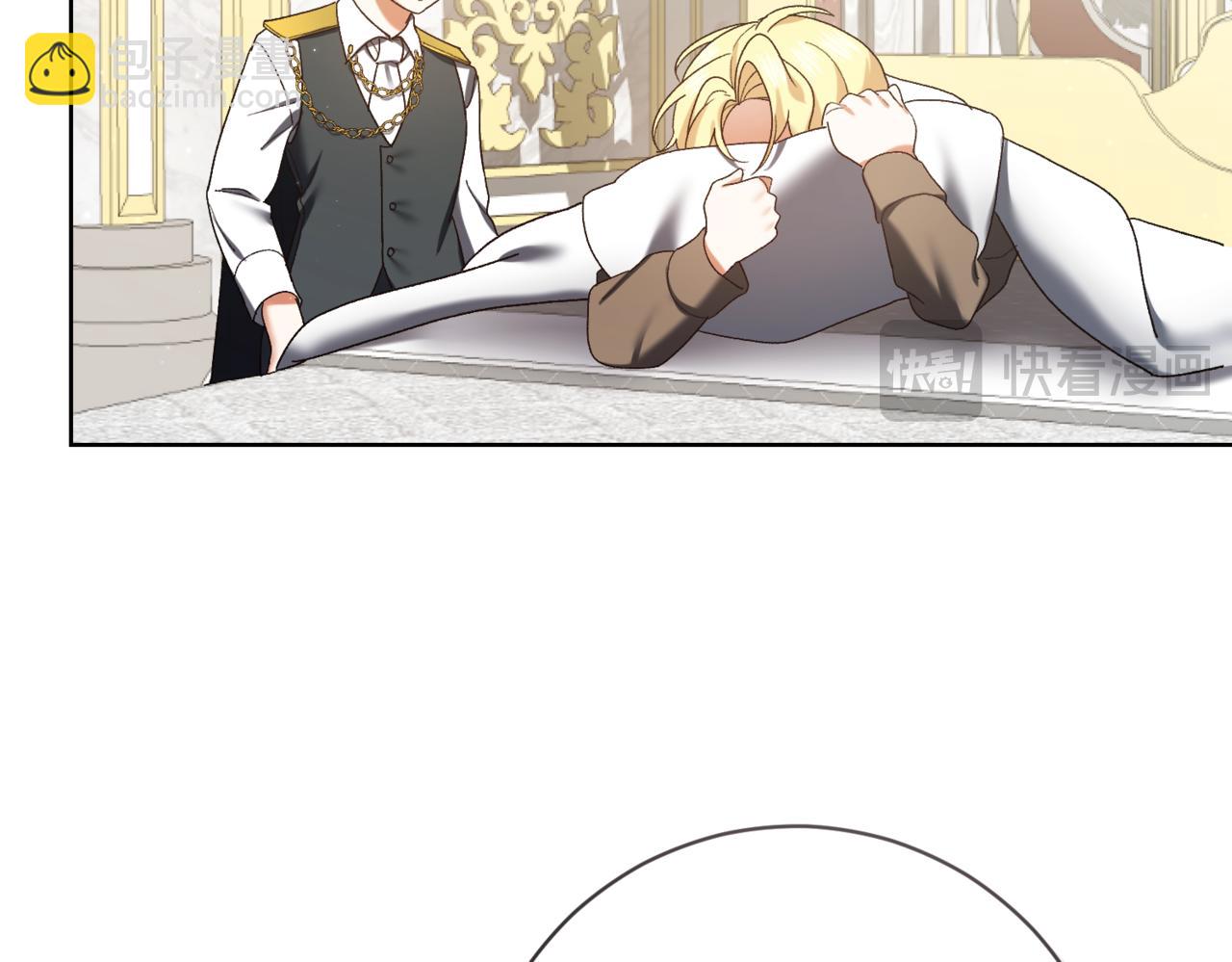 第212话 简单粗暴的建议72