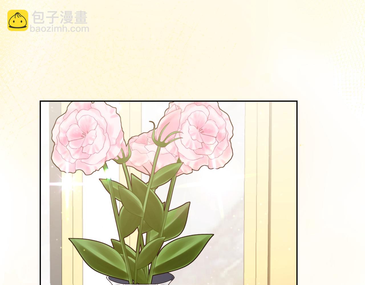 第212话 简单粗暴的建议81