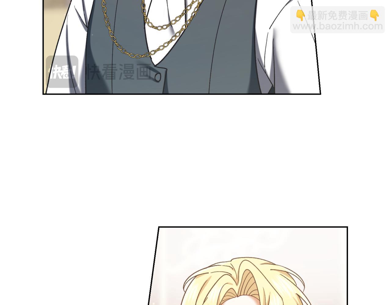 第212话 简单粗暴的建议97
