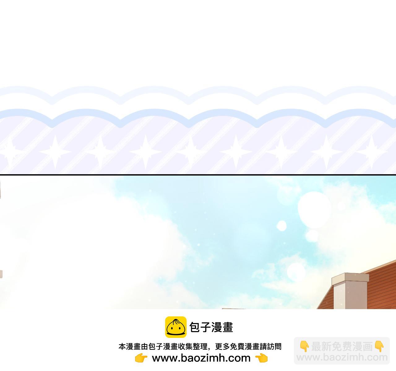 第214话 形迹可疑的哥哥103