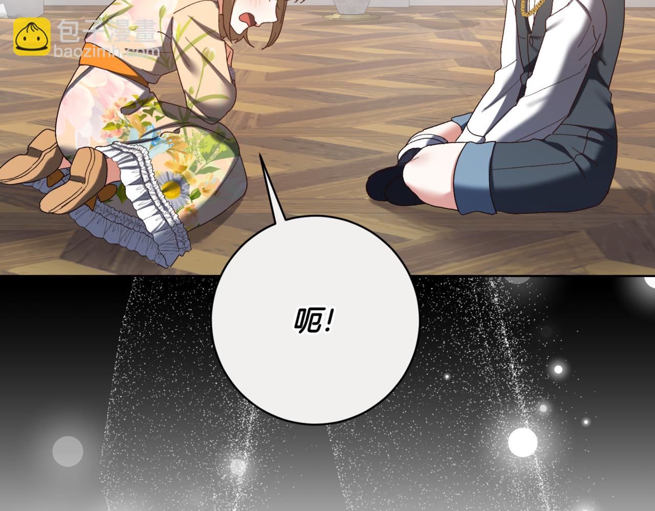 第214话 形迹可疑的哥哥114