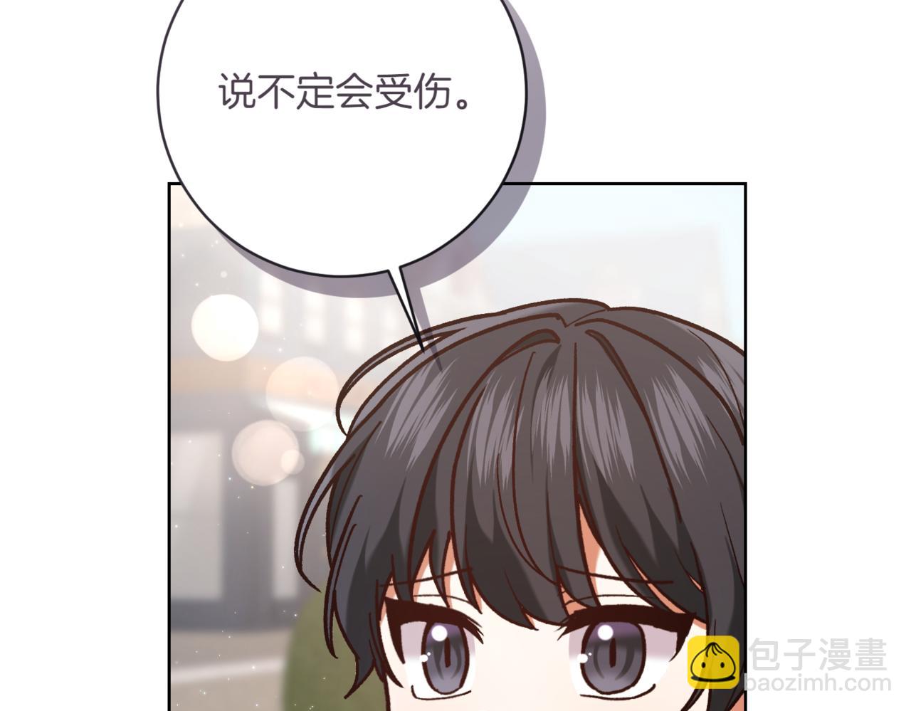 第214话 形迹可疑的哥哥121