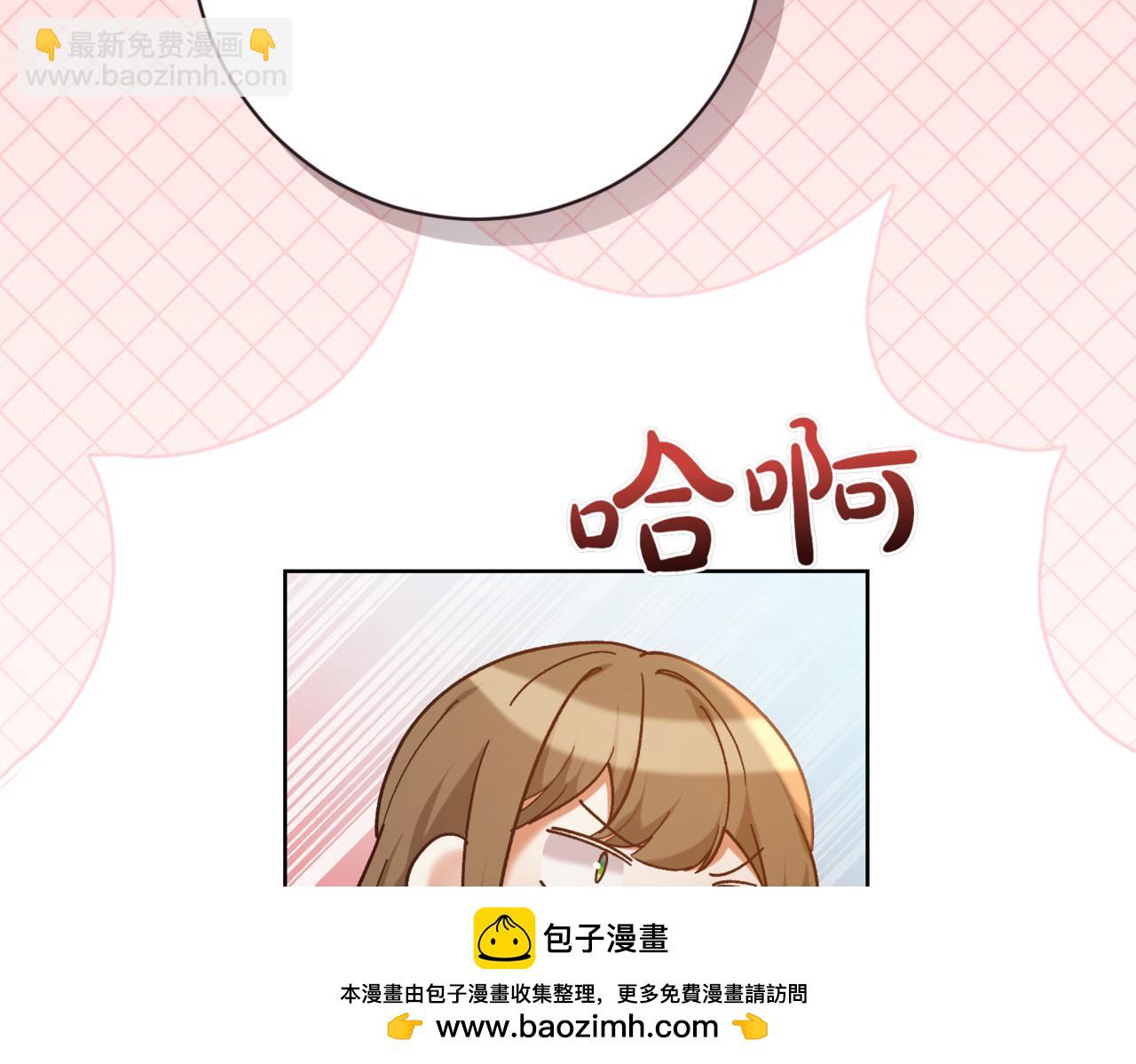 第214话 形迹可疑的哥哥157