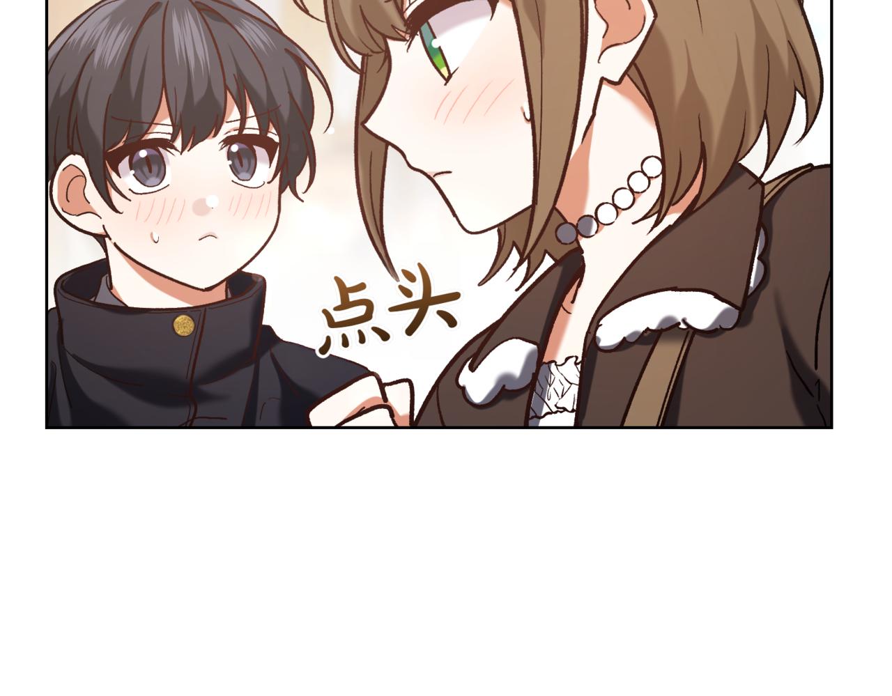 第214话 形迹可疑的哥哥171