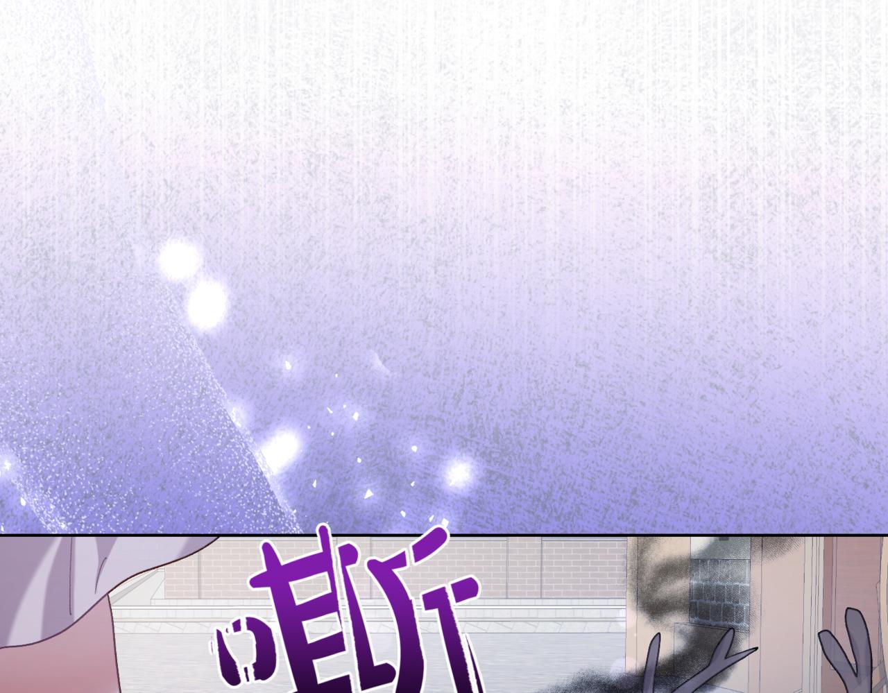 第214话 形迹可疑的哥哥175