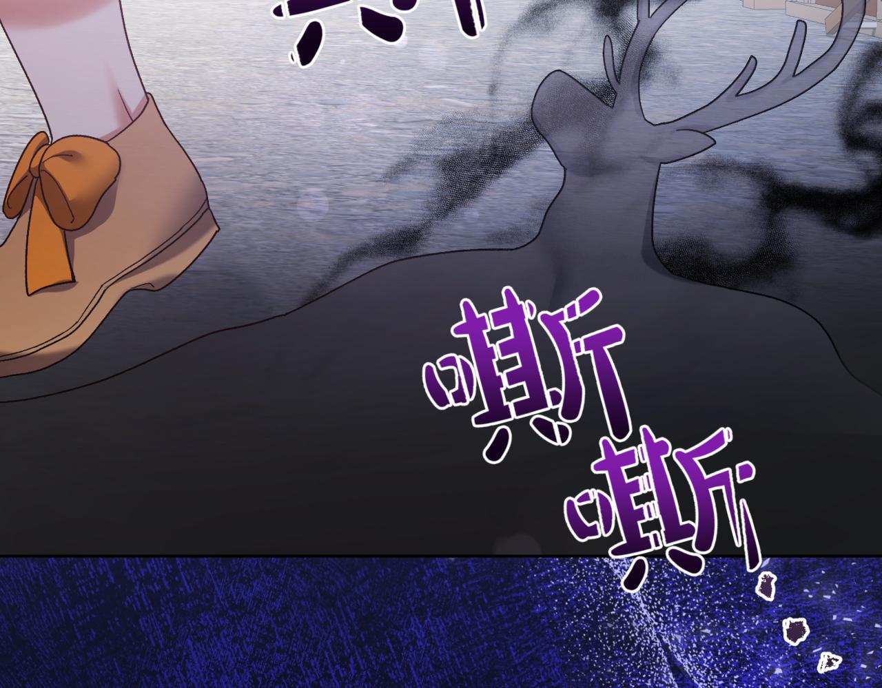 第214话 形迹可疑的哥哥176