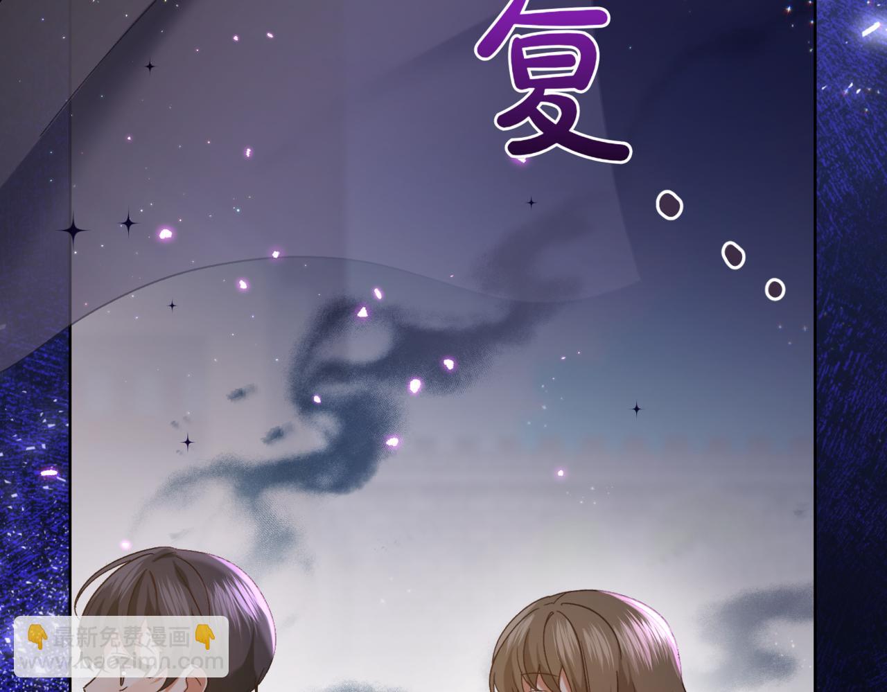 第214话 形迹可疑的哥哥181