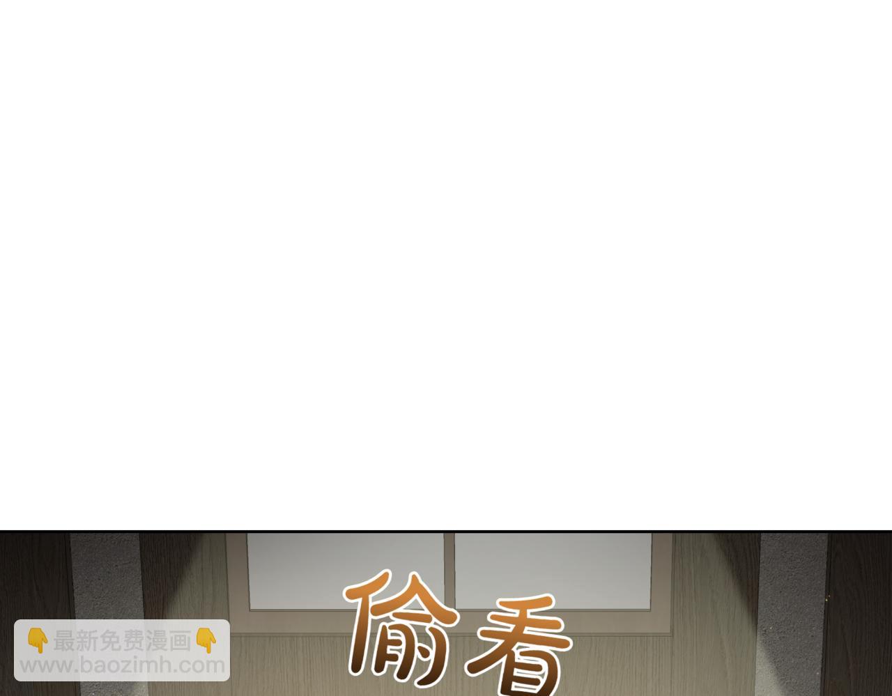 第214话 形迹可疑的哥哥186