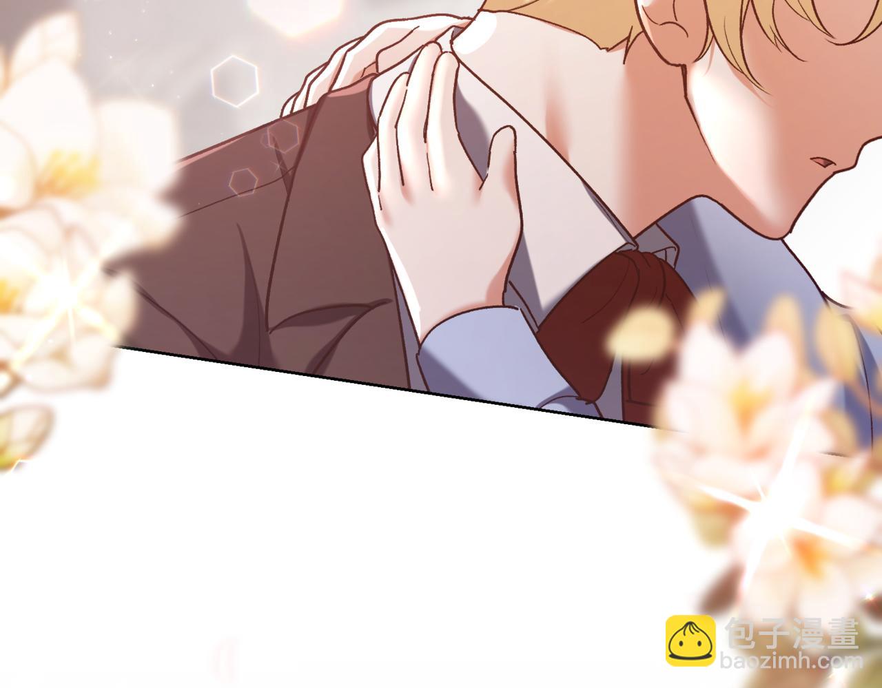 第214话 形迹可疑的哥哥198