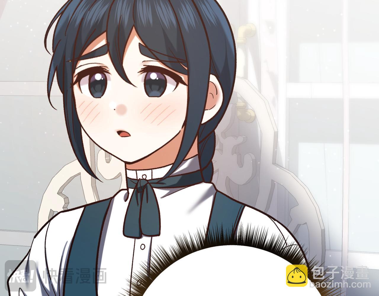 第214话 形迹可疑的哥哥79