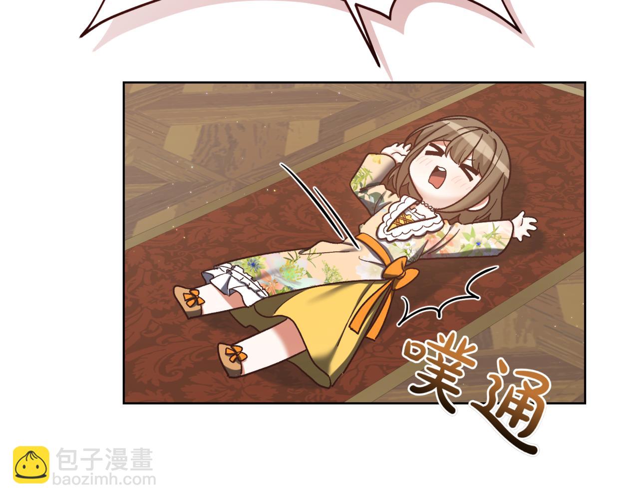 第214话 形迹可疑的哥哥84
