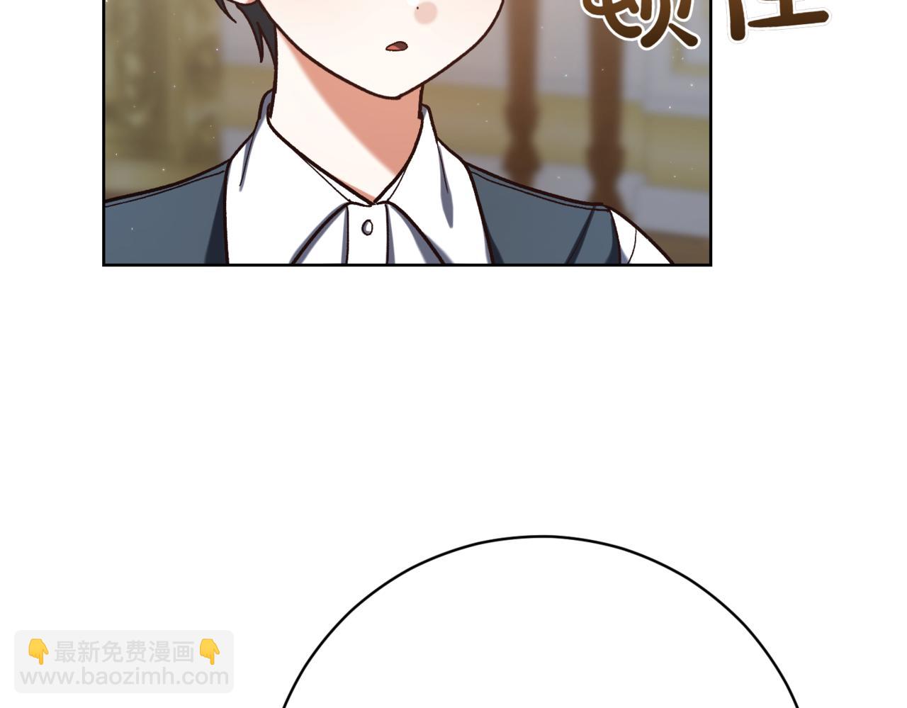 第214话 形迹可疑的哥哥96