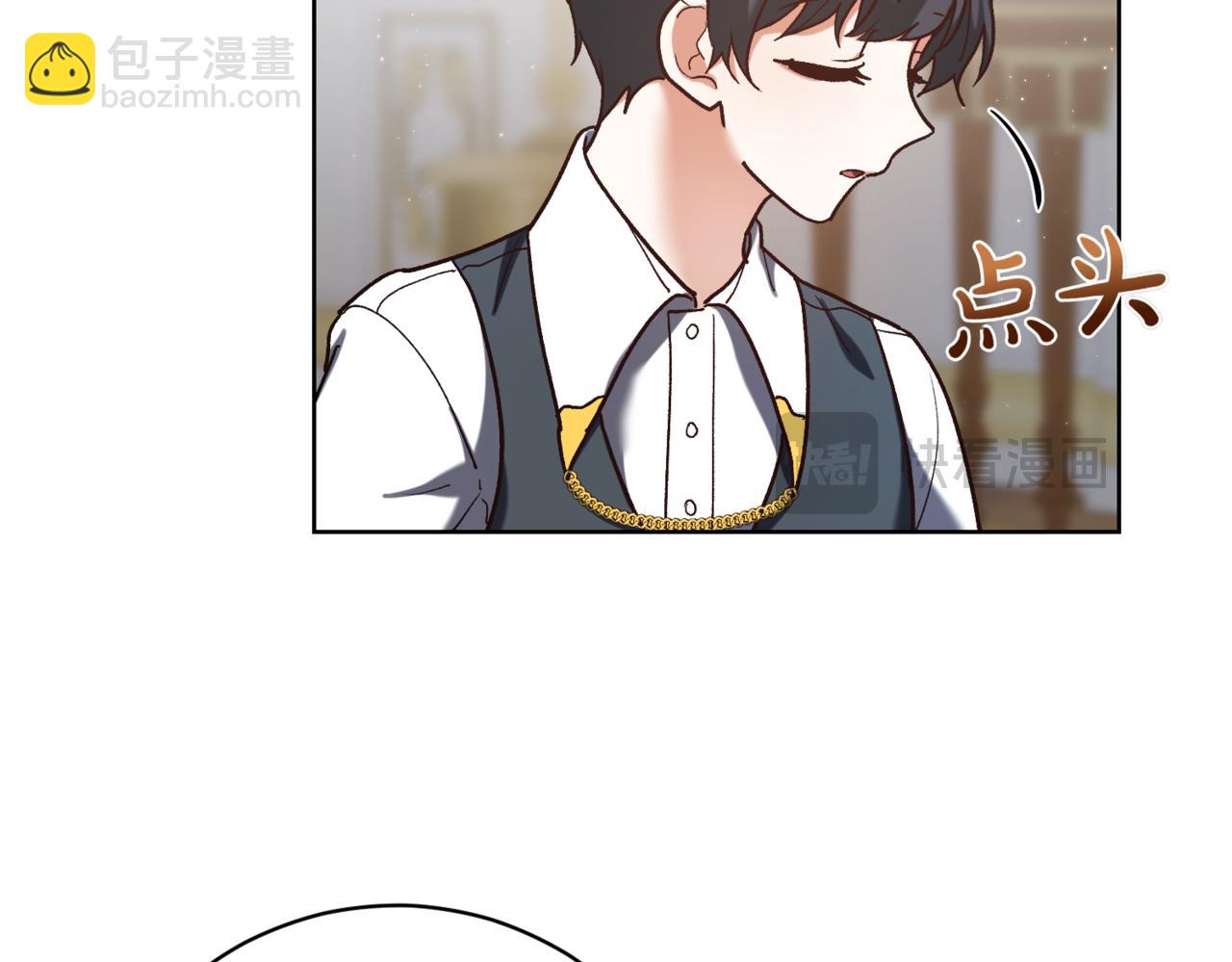第214话 形迹可疑的哥哥98