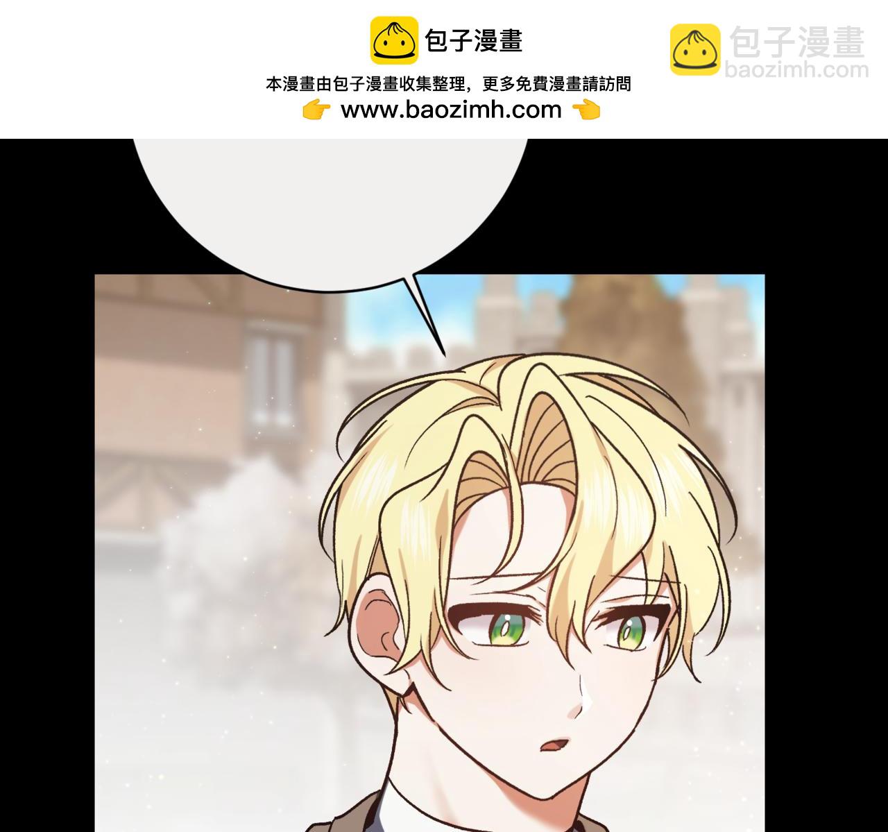 第216话 该来的还是来了1