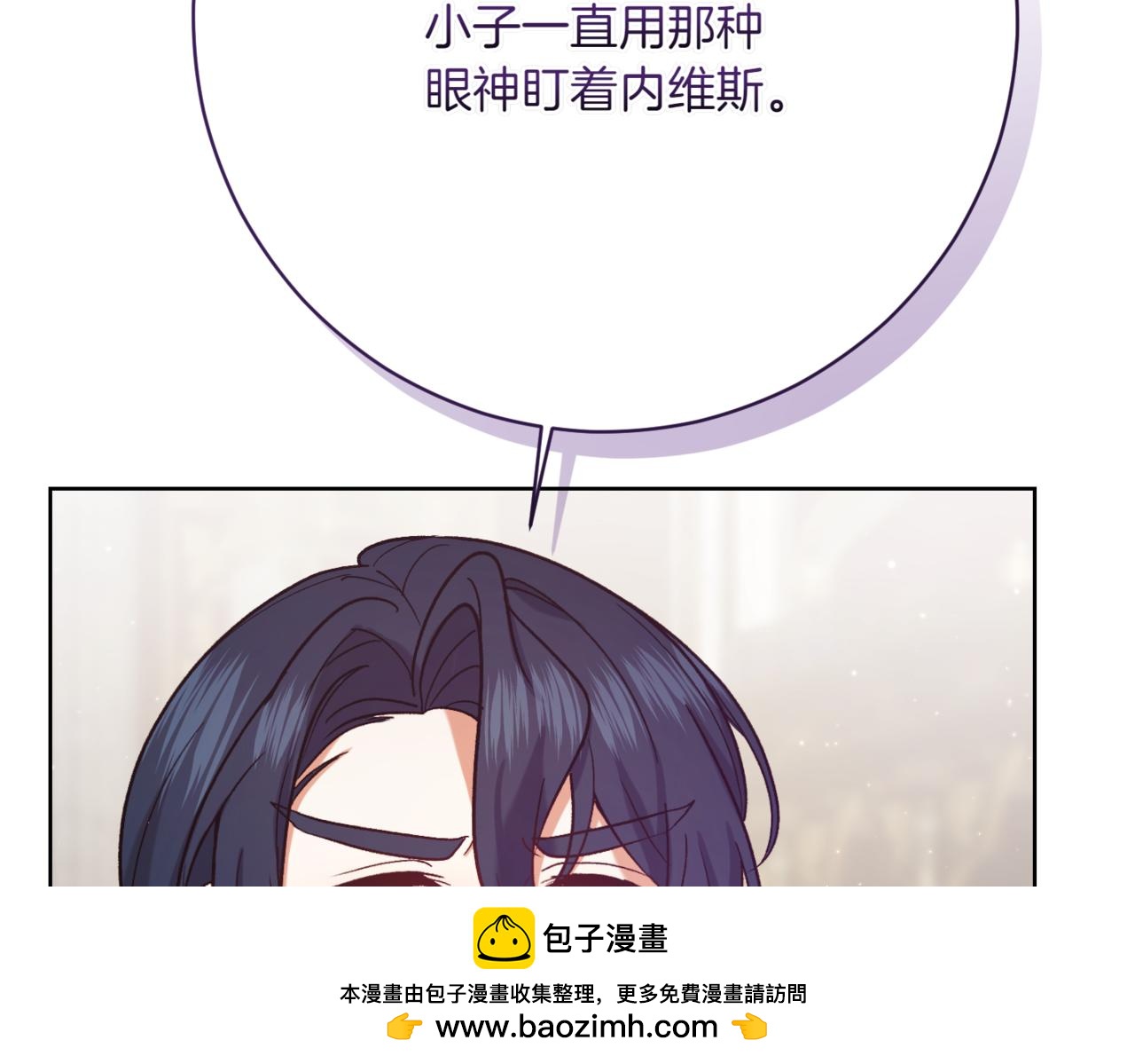 第216话 该来的还是来了107