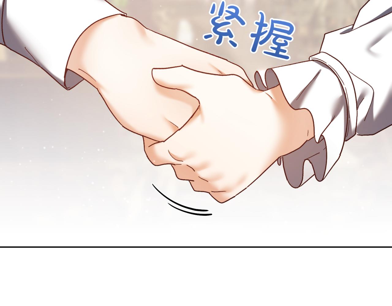 第216话 该来的还是来了118