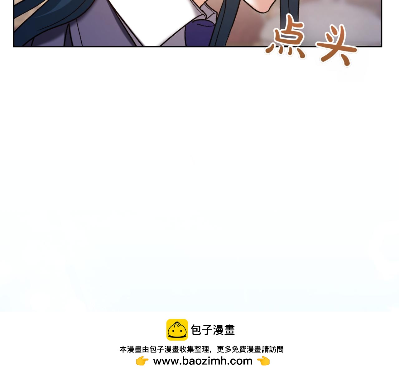 第216话 该来的还是来了134