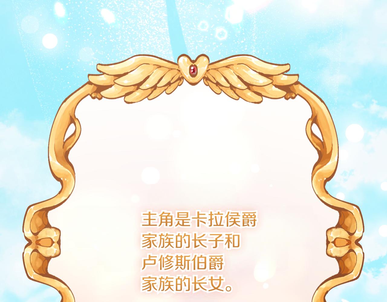 第216话 该来的还是来了136