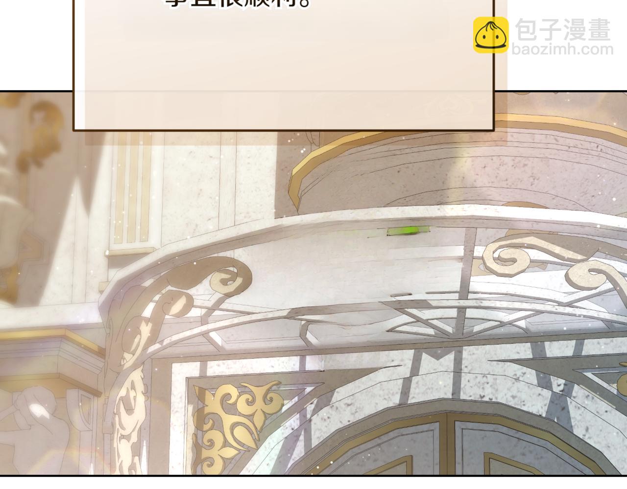 第216话 该来的还是来了141