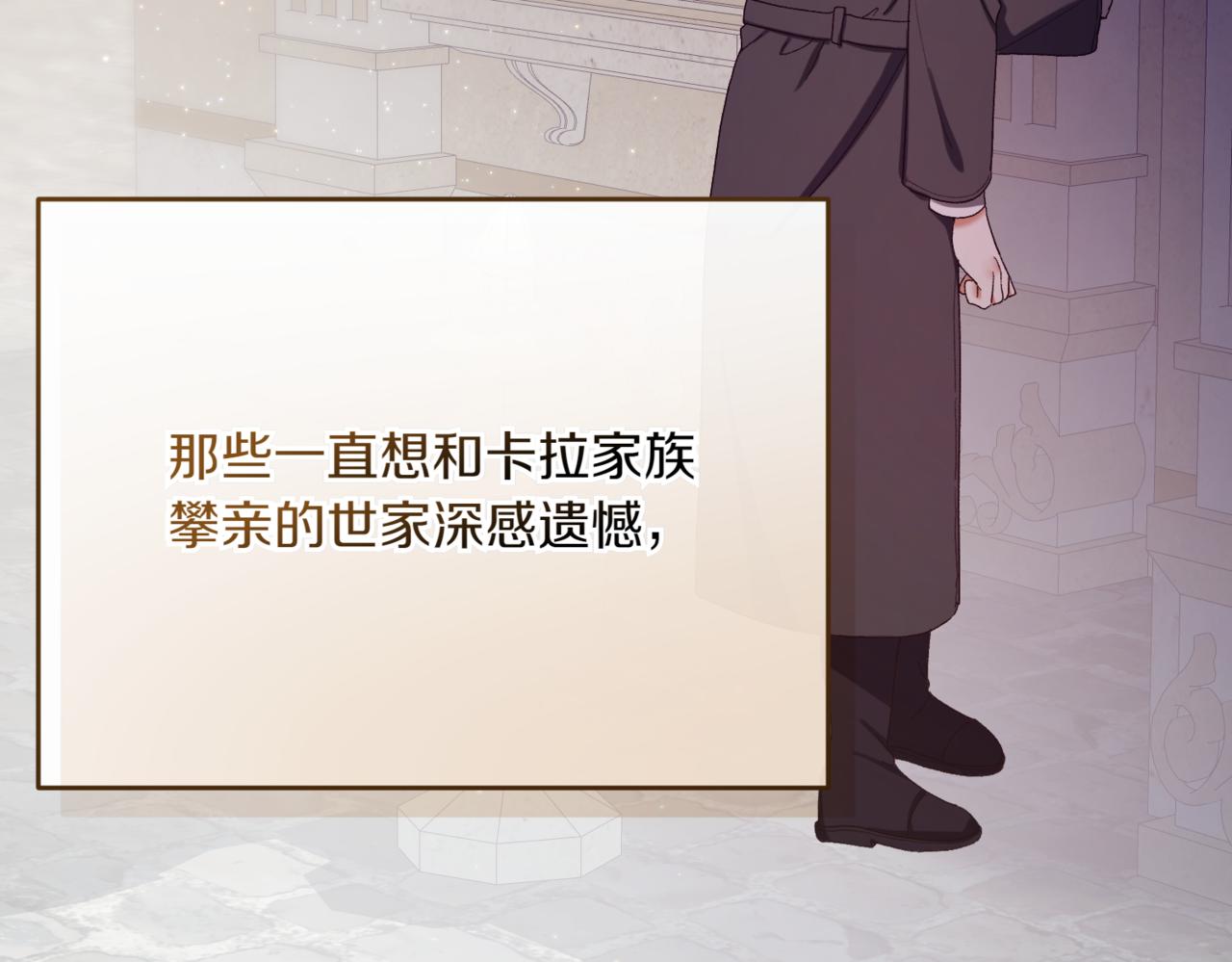 第216话 该来的还是来了147