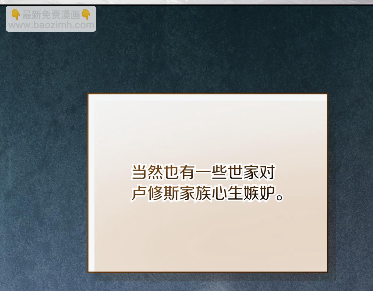 第216话 该来的还是来了148