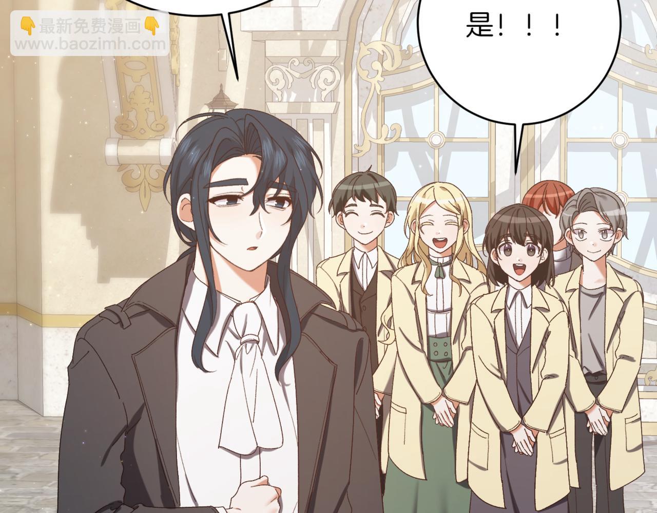 第216话 该来的还是来了151
