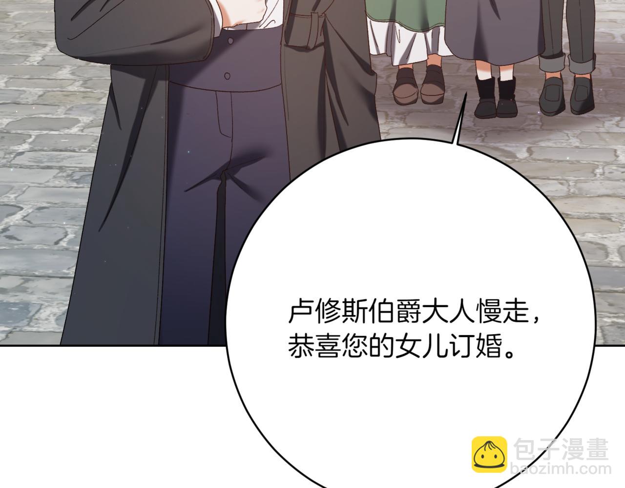 第216话 该来的还是来了152