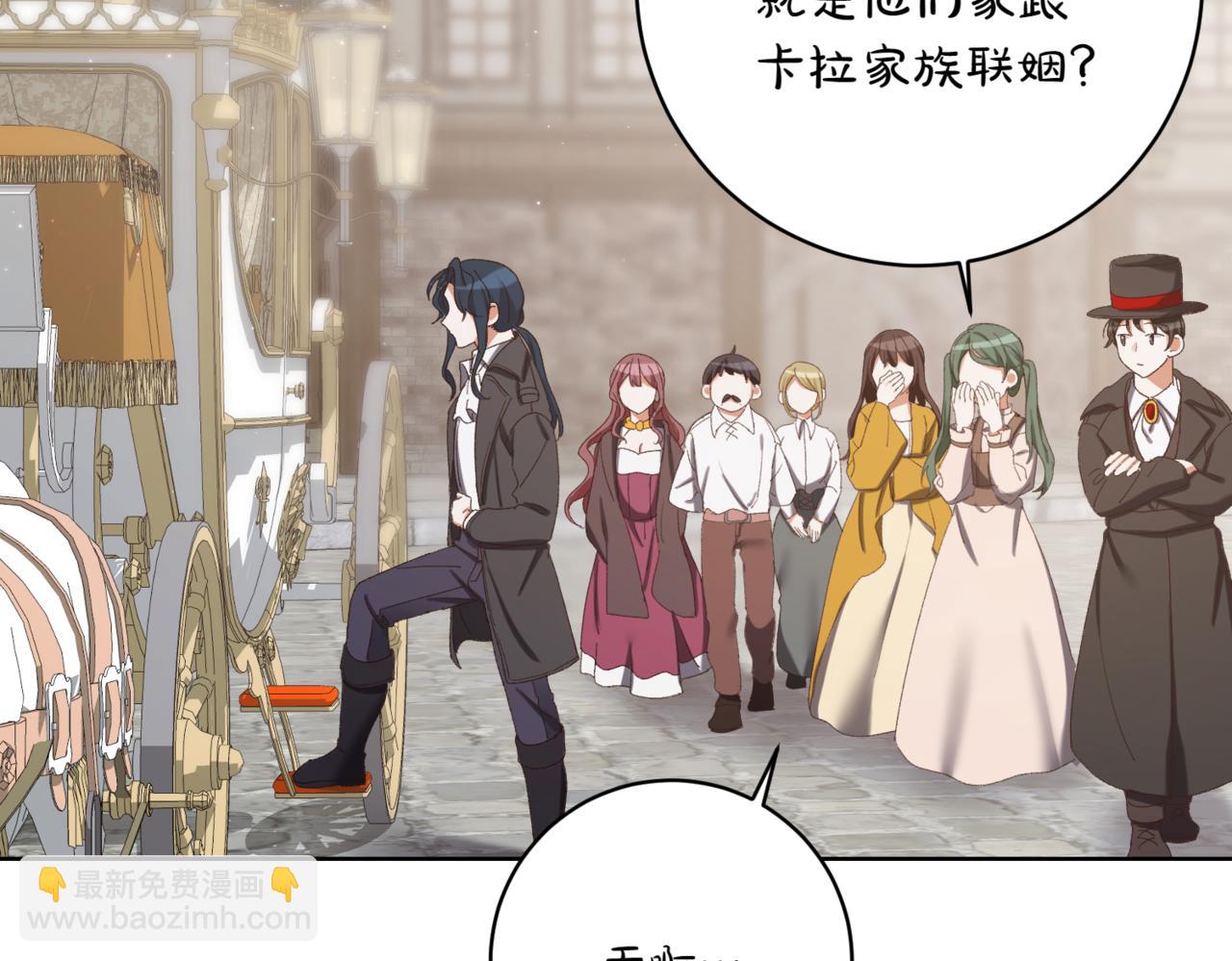 第216话 该来的还是来了155