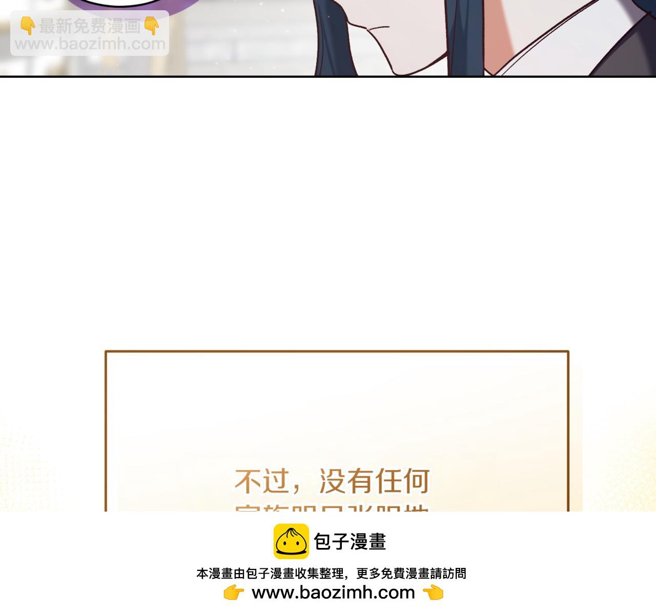 第216话 该来的还是来了161