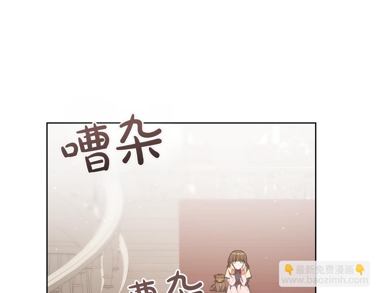 第216话 该来的还是来了167