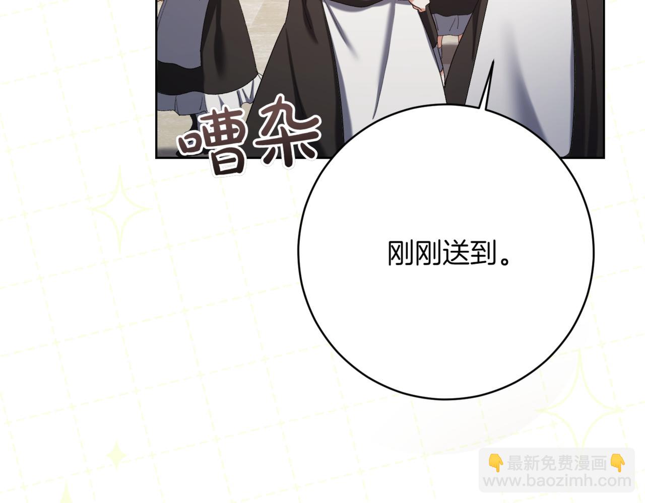 第216话 该来的还是来了171