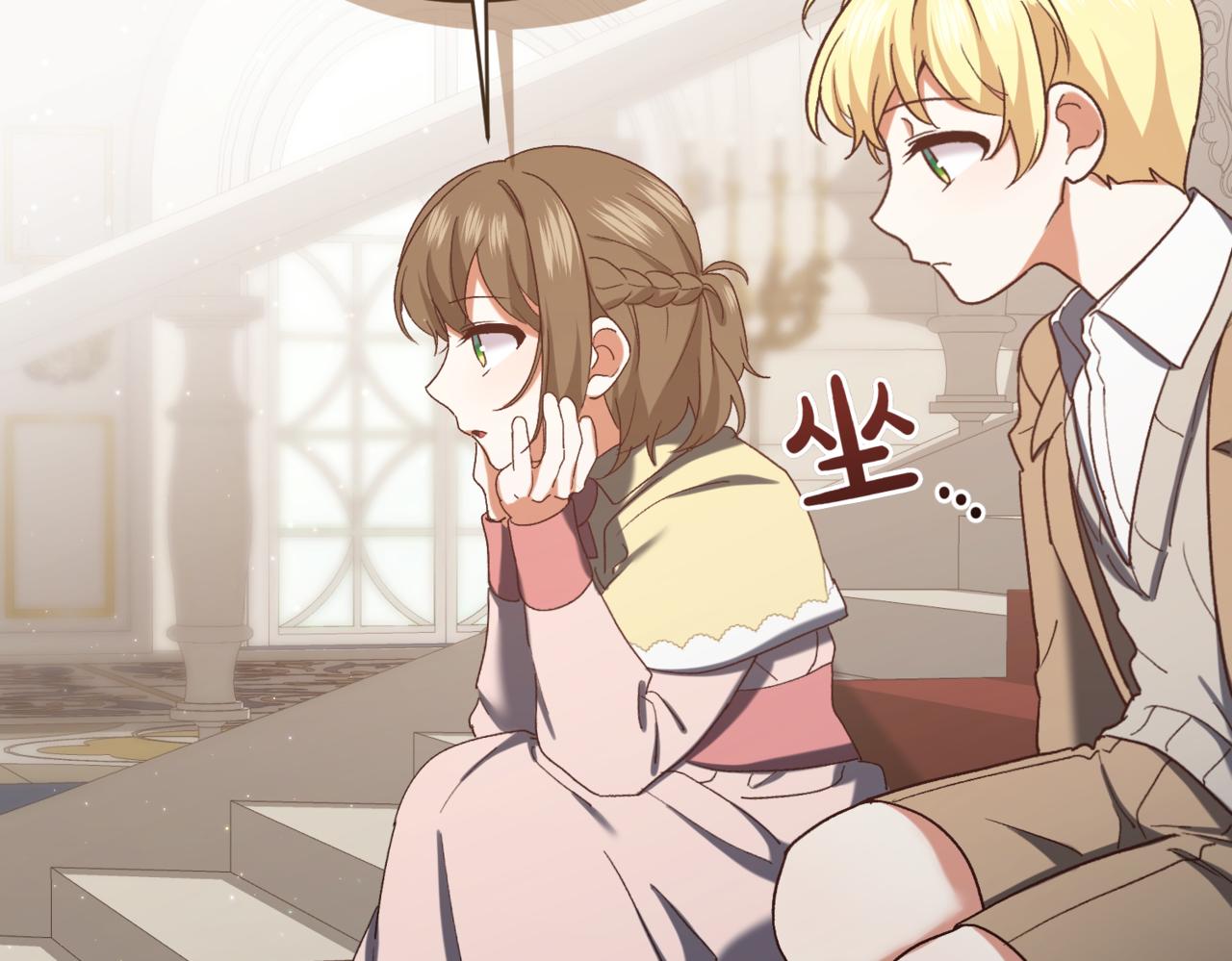 第216话 该来的还是来了173